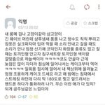 근데 저 유명한 <b>컨셉</b>짤