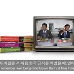 [풀햄보이즈] 나만 지금 본 건가 ㅋㅋㅋㅋㅋ