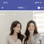 [댓글부탁해] 이런 패션 <b>민망</b>하다 패션이다 추반