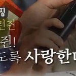 [NCT드림] 런진이에게 하고싶은 말