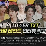 투바투 <b>쇼터</b>뷰 4개월만에 천만ㅋㅋㅋㅋ