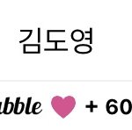 [NCT칠프] 햄볶<b>하네</b>