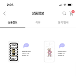 예쁜 판녀드라 케이스 좀 골라<b>주랑</b>