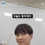 [BTOB] 뭐야 서응강 뭐 <b>해</b>?