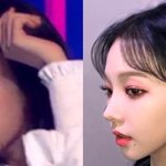 카리나 <b>화장</b> 차이