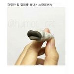 <b>번장</b> 거래자가 물건을 계속 안보내줌...