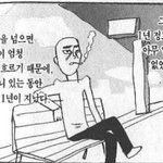 제2외국어 공부하는데