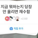 [댓글부탁해] 인스타이런거__같네