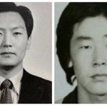 [댓글부탁해] <b>이재명</b> 고딩때 진짜 한남같이 생겼다