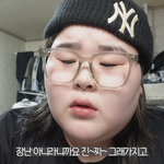 얘들아 이런 색 <b>틴트</b> ㅈㅂ 알려줘ㅠ