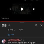[진격의거인] 격거 유튭에 달린 해외 <b>댓</b> 좀 봐ㅋㅋㅋㅋ