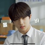 [NCT드림] 아 박<b>지송</b> ㅋㅋ 진짜 뭘봐 ㅋㅋ