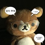 [드루와] 언니랑 오빠랑 <b>칫솔</b> 공유함 ㅅ발개웃겨