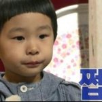 내친구 장원영 <b>닮음</b> 쩝