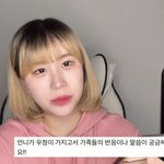 [댓글부탁해] <b>똥오줌</b> 추반해봐