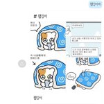 쌍수 <b>이틀</b>차인데 라인이 ㅠㅠㅠㅠ