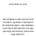 [댓글부탁해] 요즘 <b>퍼프</b>니트 너무 예뻐보이는데 추천 좀