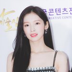 아린이 <b>쇄골</b> ㄹㅈㄷ
