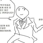 [댓글부탁해] 니네 개인전자기기 얼마나 있어?