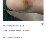 아이즈원 <b>남</b><b>팬</b>들 수준봐ㄷㄷ
