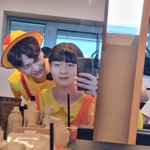 [BTOB] 손 주인