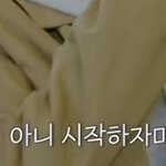 이거 <b>폰트</b> 이름아는사람