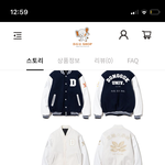 [댓글부탁해] 나 과잠좀 골라줄 판녀??
