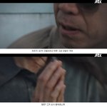 오늘자 설강화 안기부 미화 근황.<b>jpg</b>