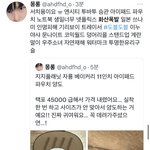 시즈니가 또