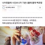 [19] 밸런스 게임 하자❗