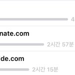 망했다 인생