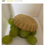 [댓글부탁해] <b>바세린</b>은 ㄹㅇ 뭐냐 ?