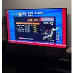 [댓글부탁해] 야 지금 일본 <b>쓰나미</b>로 ㅈㄴ난리남