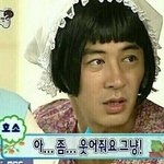 [19] 나는 결혼하면 남편 질려서 이혼할듯