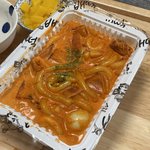 [드루와] <b>배떡</b> 먹고 최애 떡볶이 바뀜