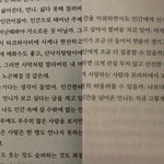 [드루와] <b>설현</b>관련해서 판한테 난리치는거 멈춰~