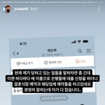 정신병 걸린 페미들