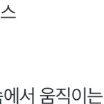 [댓글부탁해] 아 <b>bl</b> 보려고 했는데 공이름이