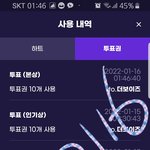 [더보이즈] 서가대 300<b>표정</b>도밖에 <b>차이</b> 안나!!!