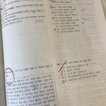 국어 <b>어휘</b>?를 너무 못하는데 ㅅㅂ