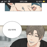 하 진짜 <b>차우경</b> ㅈㄴ좋음