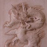 [가죽공예] 가죽 공예-용 3D <b>카빙</b>(가죽 입체 조각)