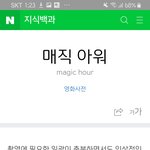 [TXT] 궁예...