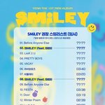 [모두드루와] 스밍리스트로 아이브 저격하는 팬덤