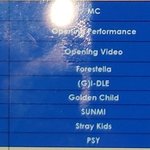 [골든차일드] 두바이콘 중계!!