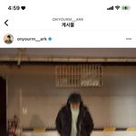 [NCT칠프] 아까 캡한건데 조9님 온<b>유얼</b>맠