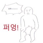 아신발나어캄