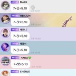 [NCT드림] 이거 보니까 갑자기 <b>심장</b> 토할 거 같음