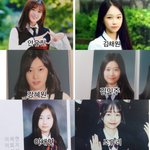 아이즈원 멤버들 중딩 <b>졸사</b>