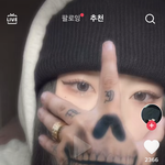 [댓글부탁해] 이 인스타 스티커 이름 아는 사람